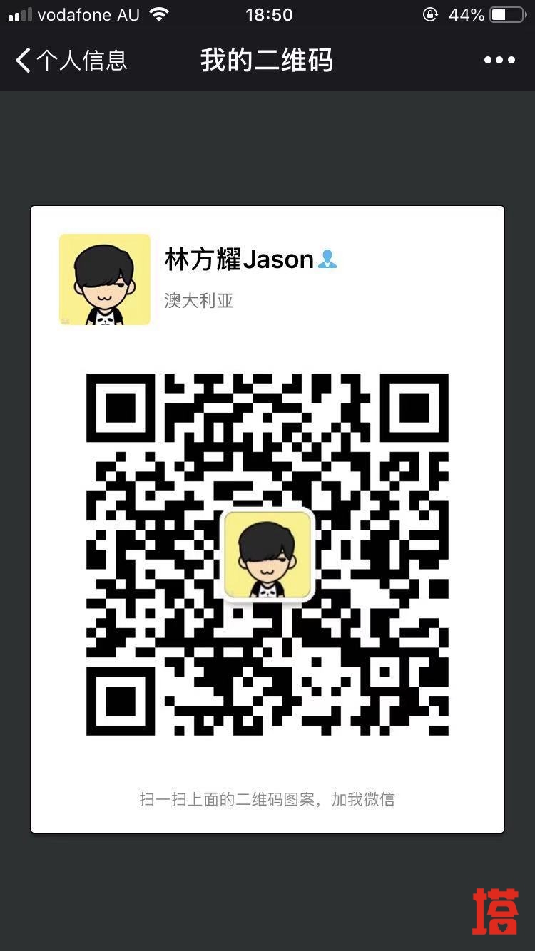 WeChat Image_20181115185029.jpg
