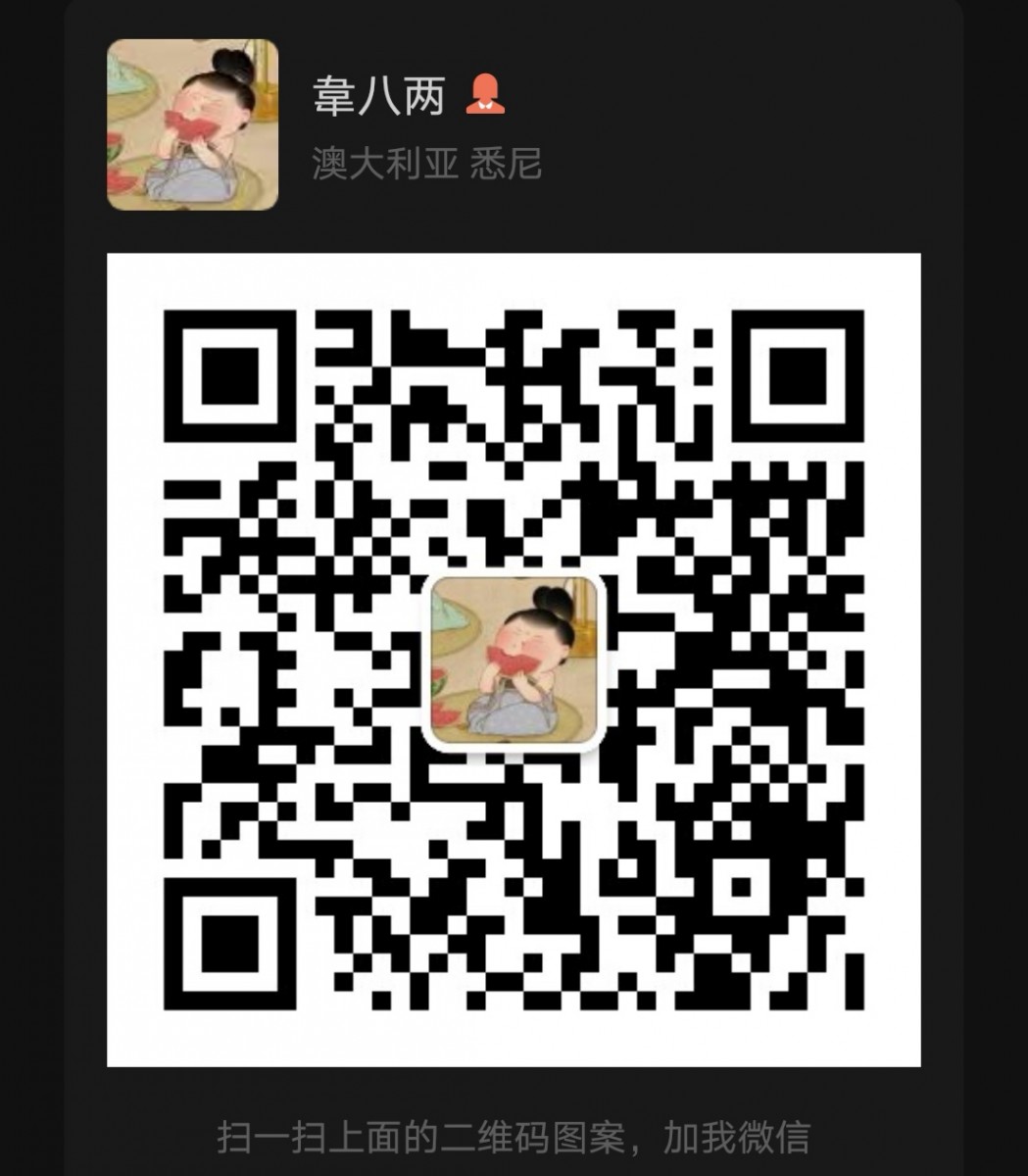 Screenshot_20201220_204744_com.tencent.mm_edit_482721253207590.jpg