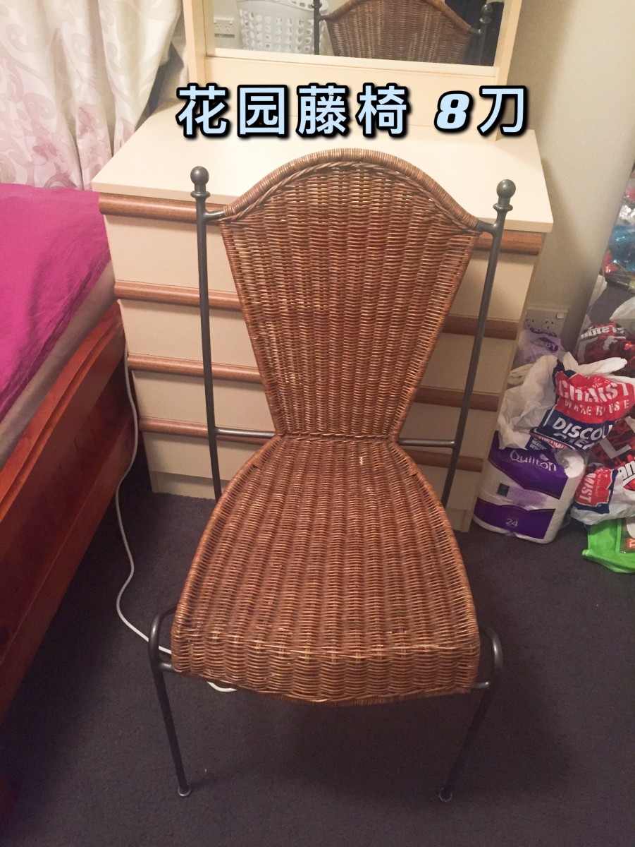 藤编椅