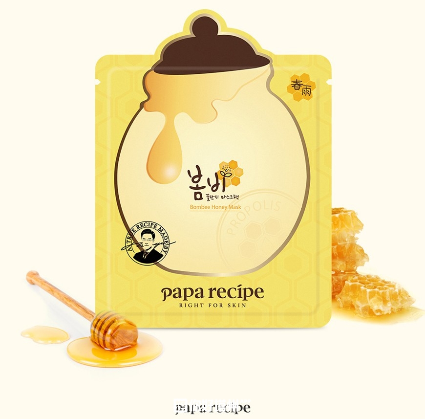 Papa Recipe Bombee Honey Mask Pack-02.jpg