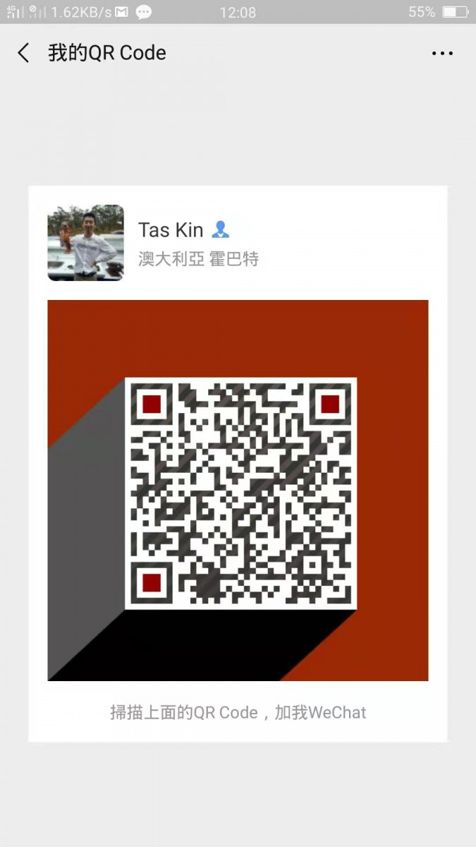 WeChat 圖片_20190723121546.jpg